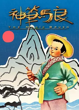 日本深夜视频